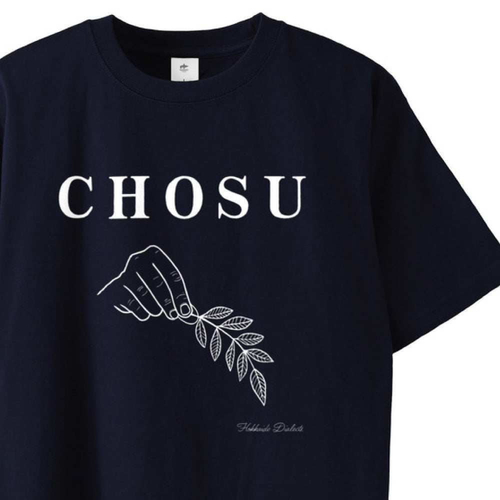 Chosu Tee