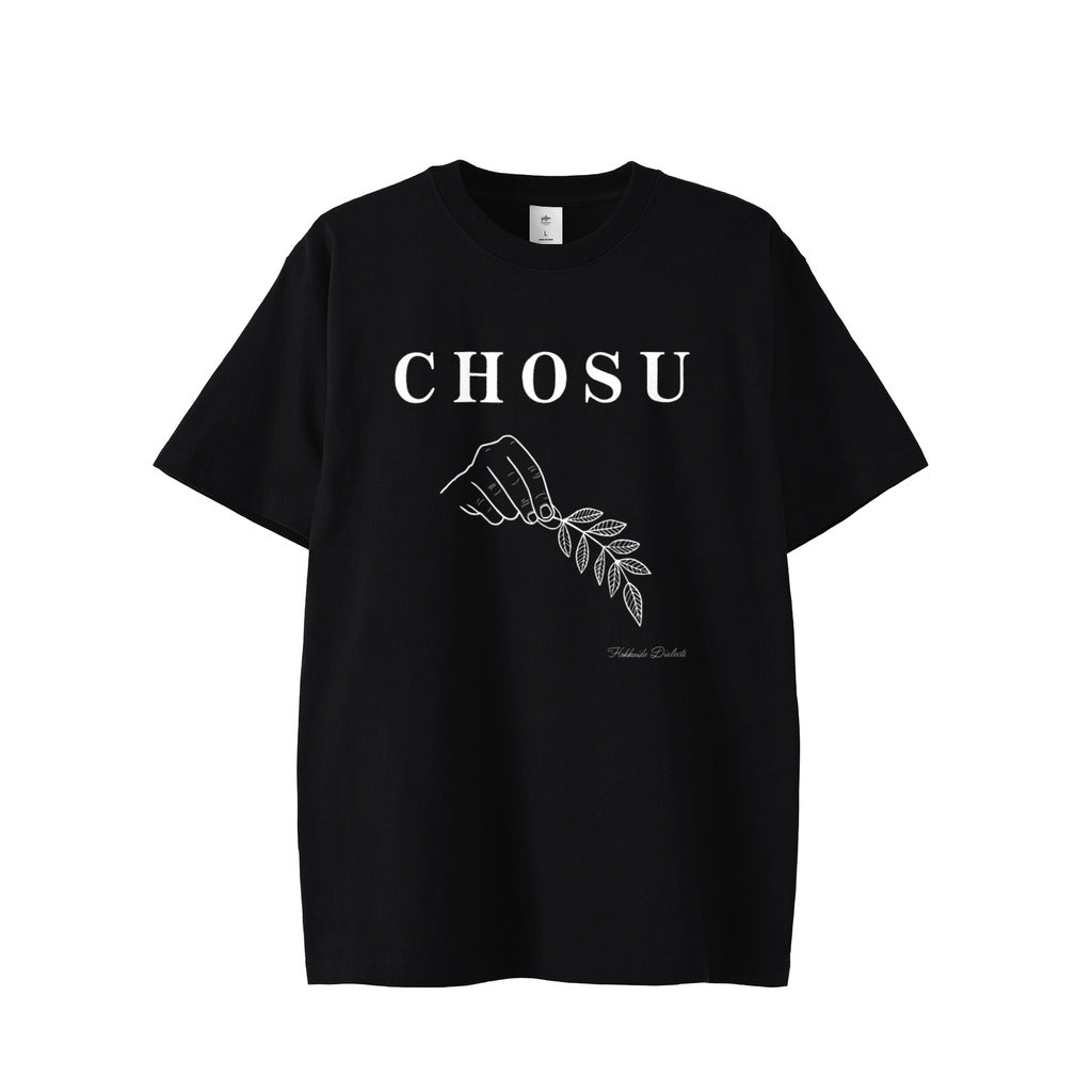 chosu-tee