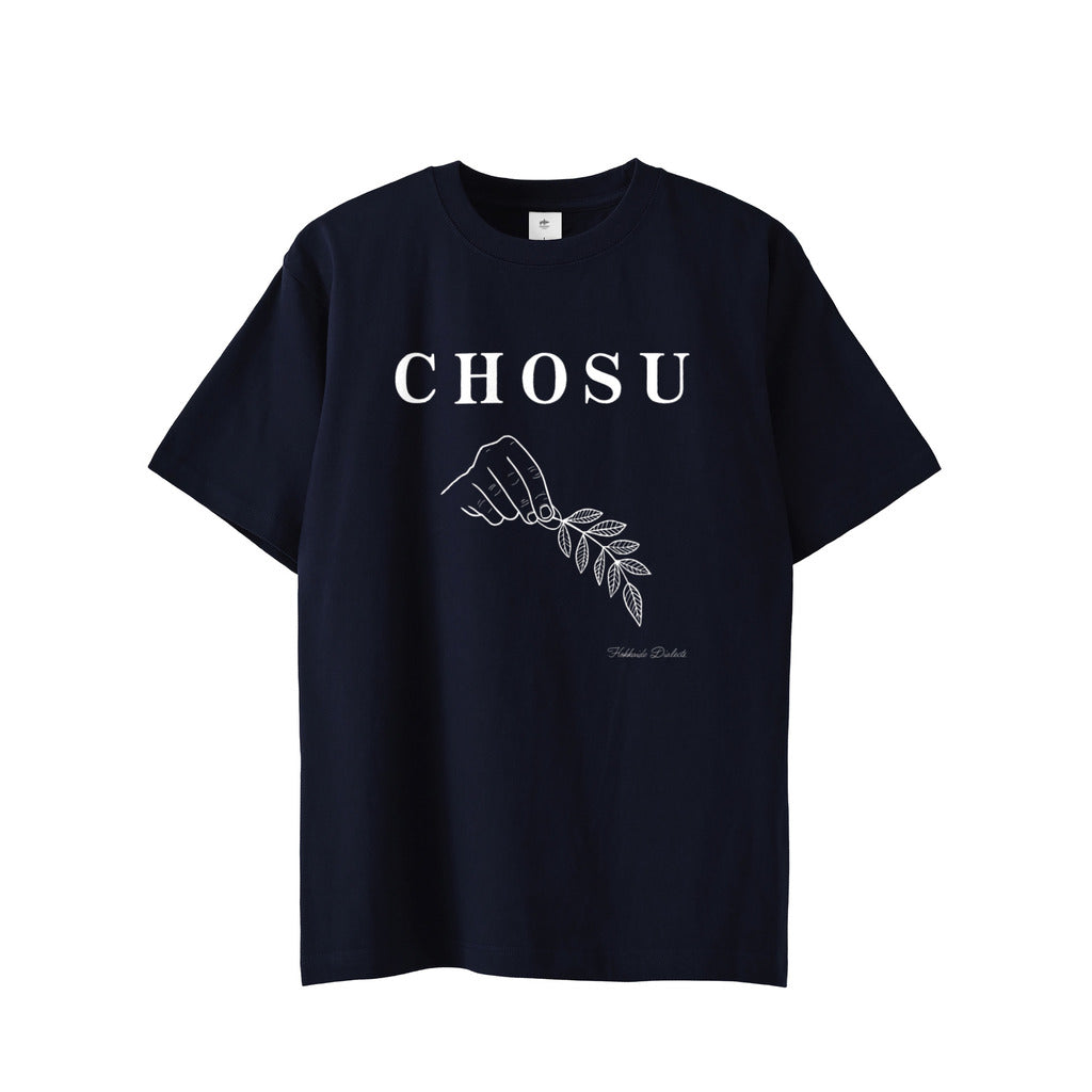 chosu-tee